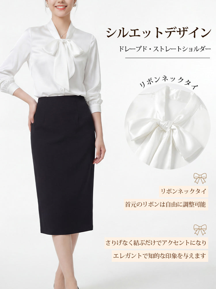 ロングスリーブブラウス