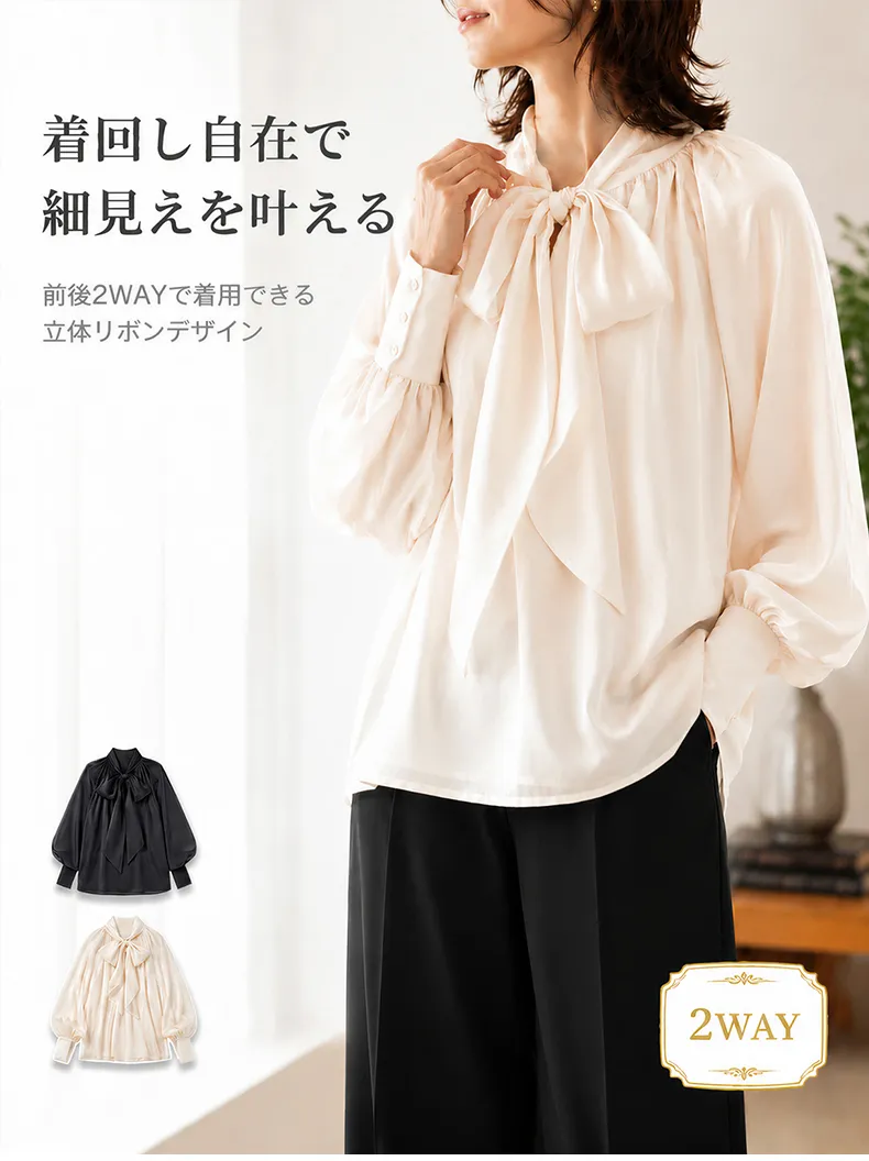 详情_01.webp