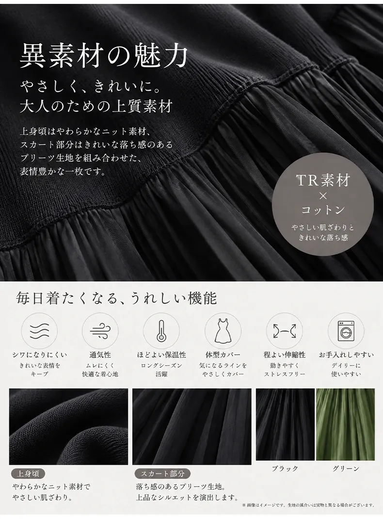详情1-_12.webp