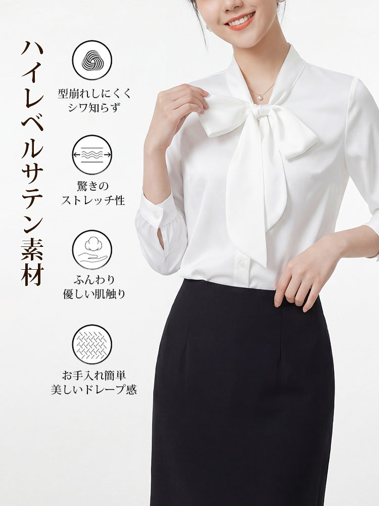 ロングスリーブブラウス