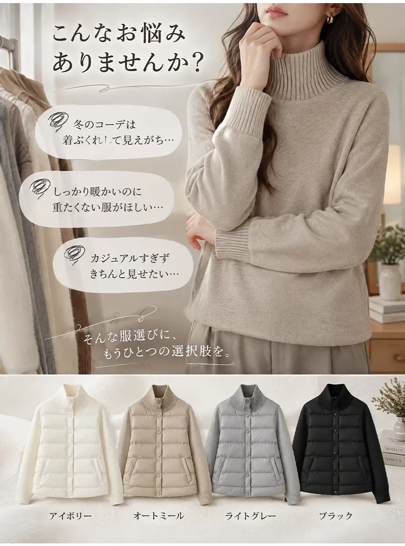 详情_04.webp