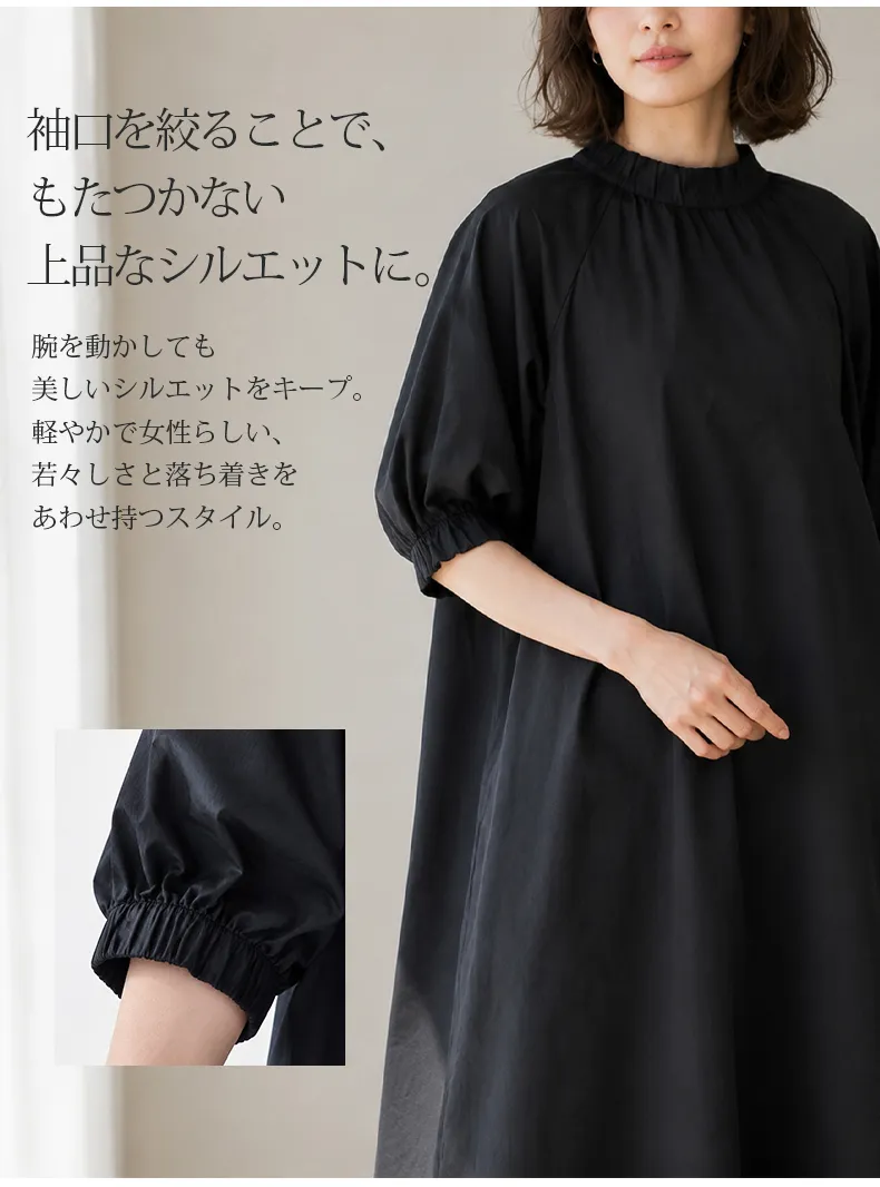 详情_08.webp