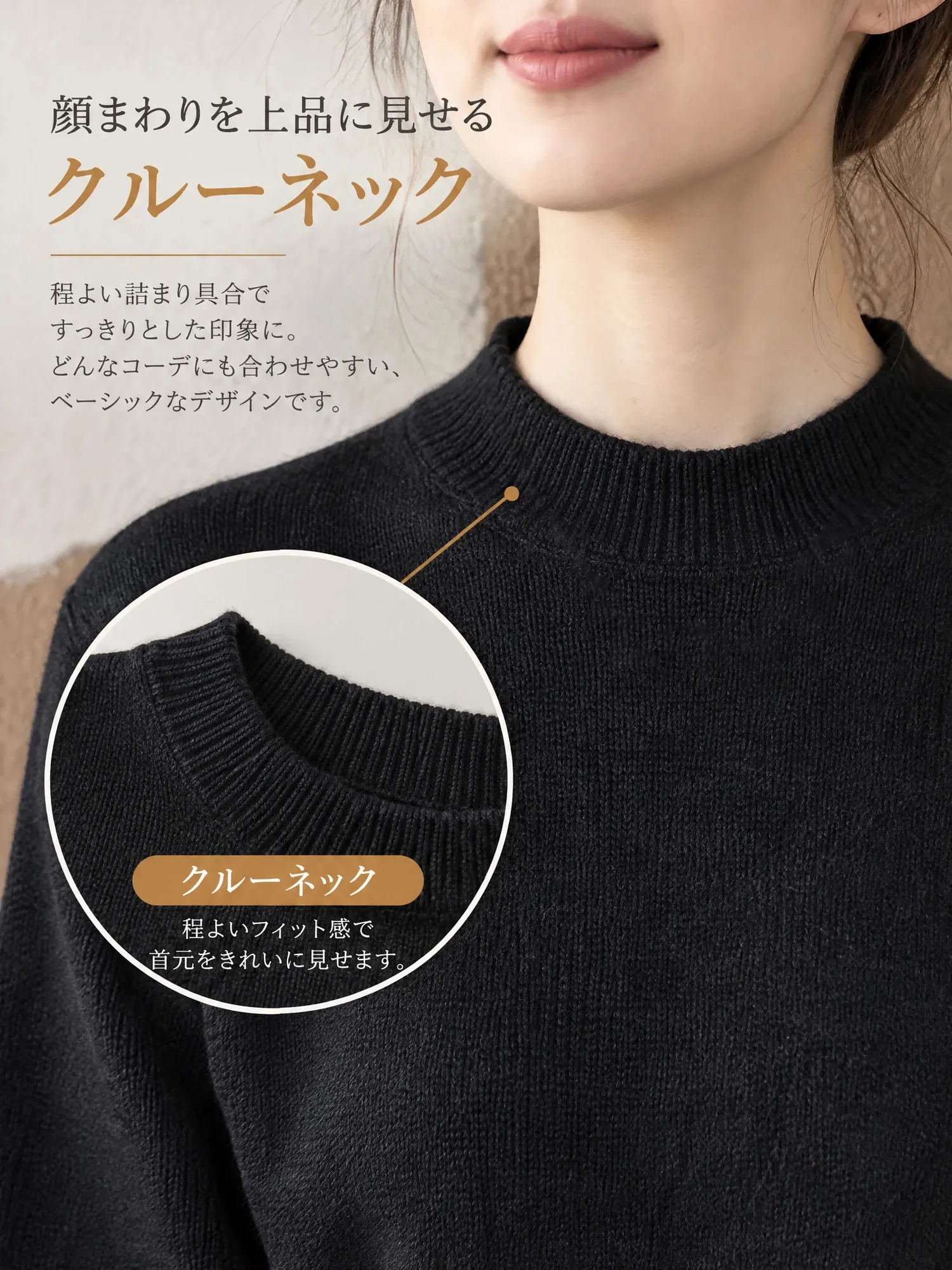 【ゆったり上質なやわらかジップアッププルオーバーニット】