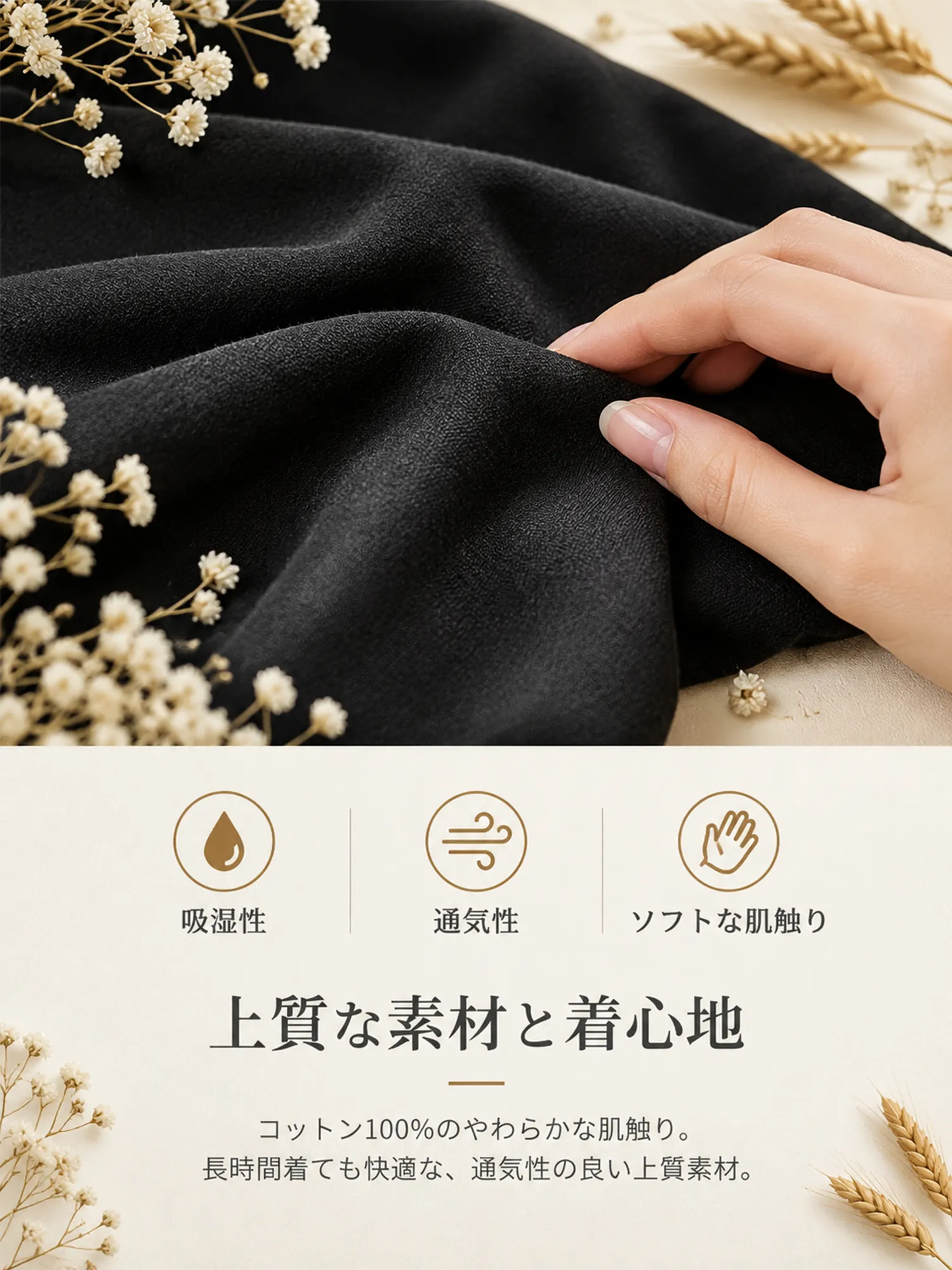 【前後2WAY ハートボタン切り替えブラウス】二段フリル裾で、腰まわり・お腹まわりを自然にカバー
