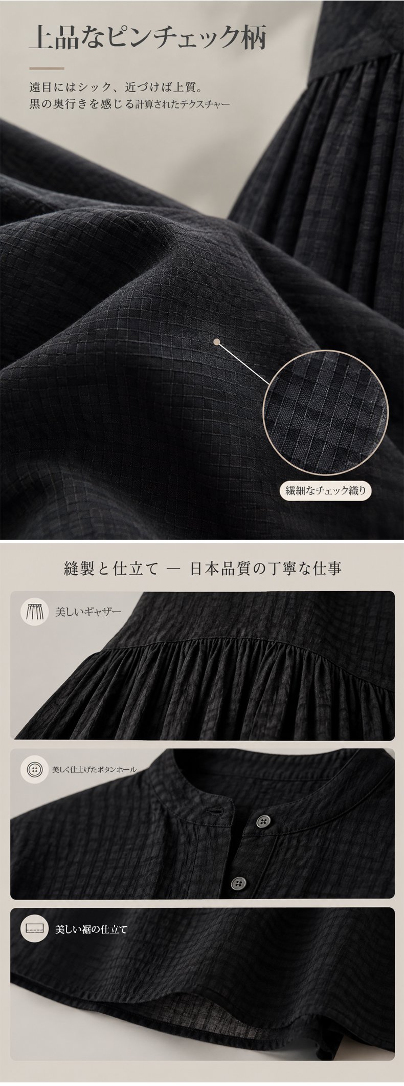 详情_08.jpg