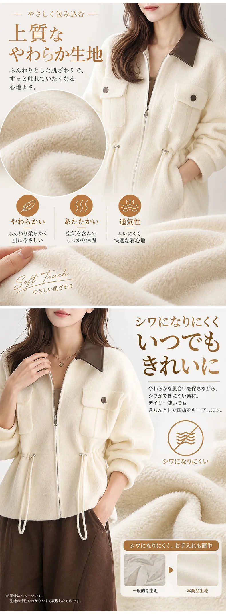 详情_05.webp