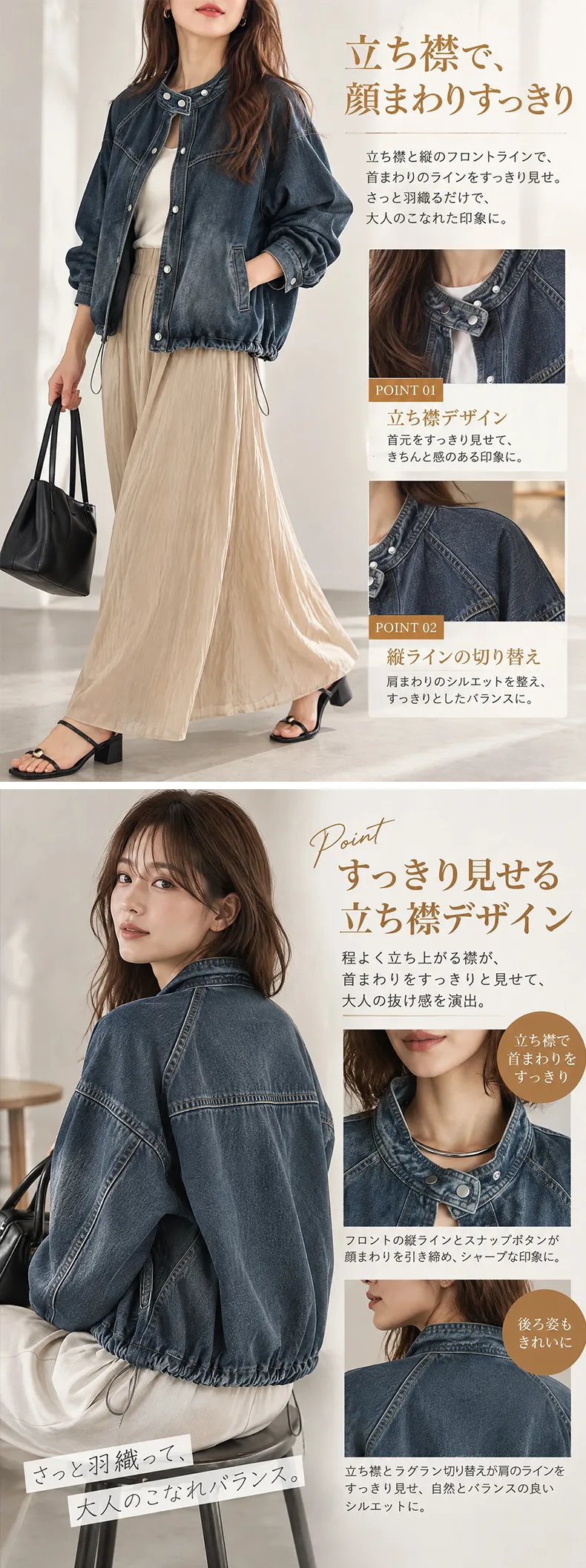 详情_04.webp