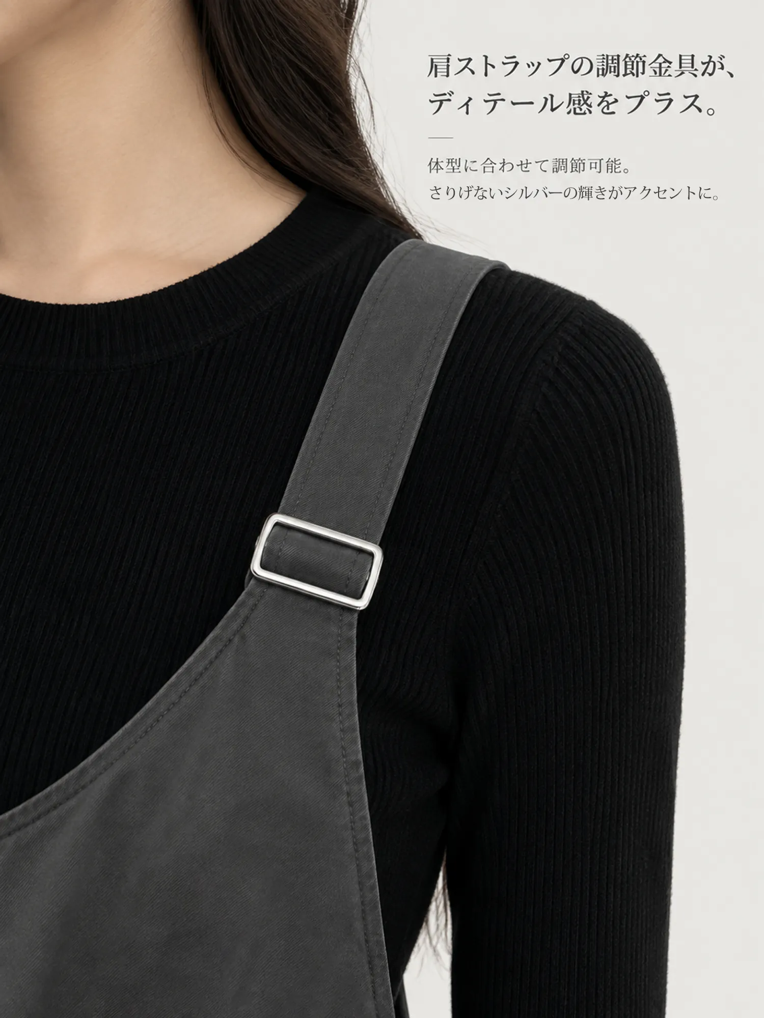 【デザイン性のある通勤向けアシンメトリー・ワンショルダー スーツ風サロペットパンツ】