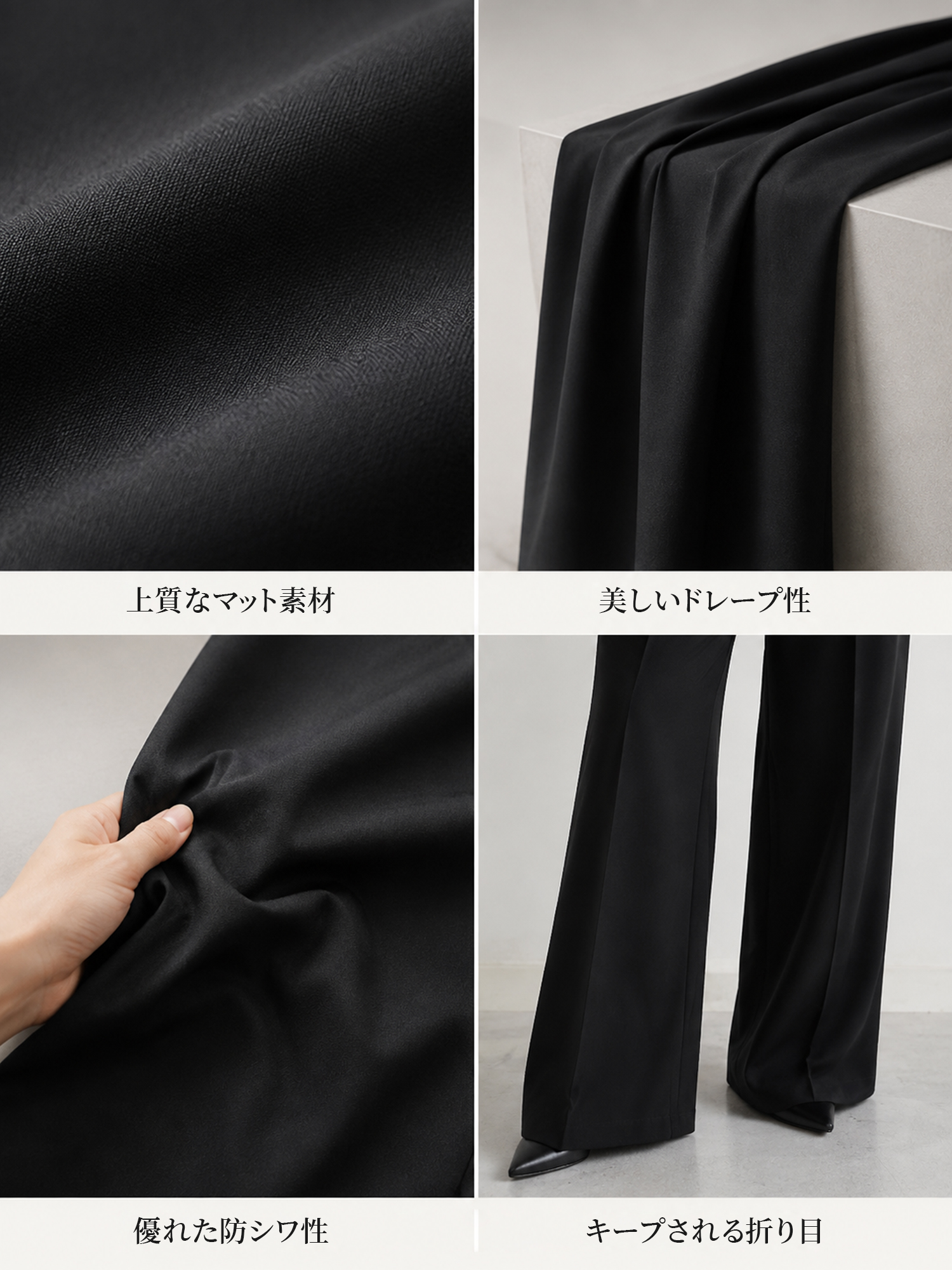 【デザインウエスト ハイウエストワイドパンツ】