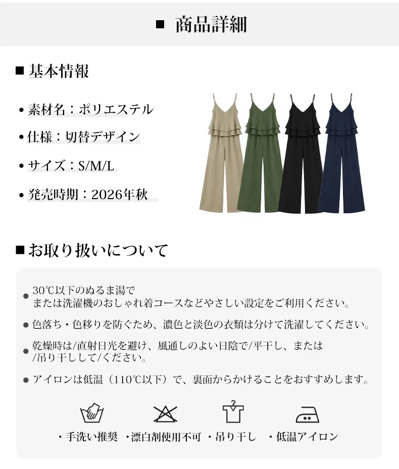 详情_20.webp