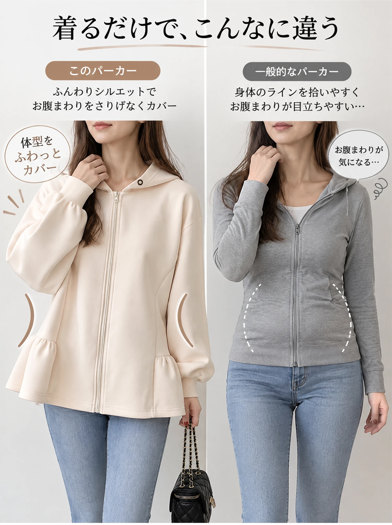 详情_07.webp