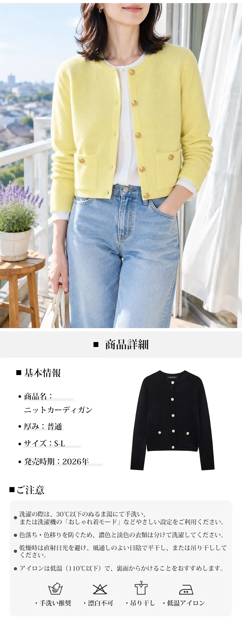 详情_10.webp