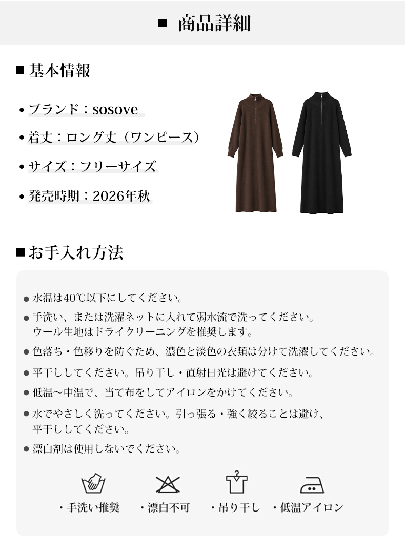 详情_15.webp