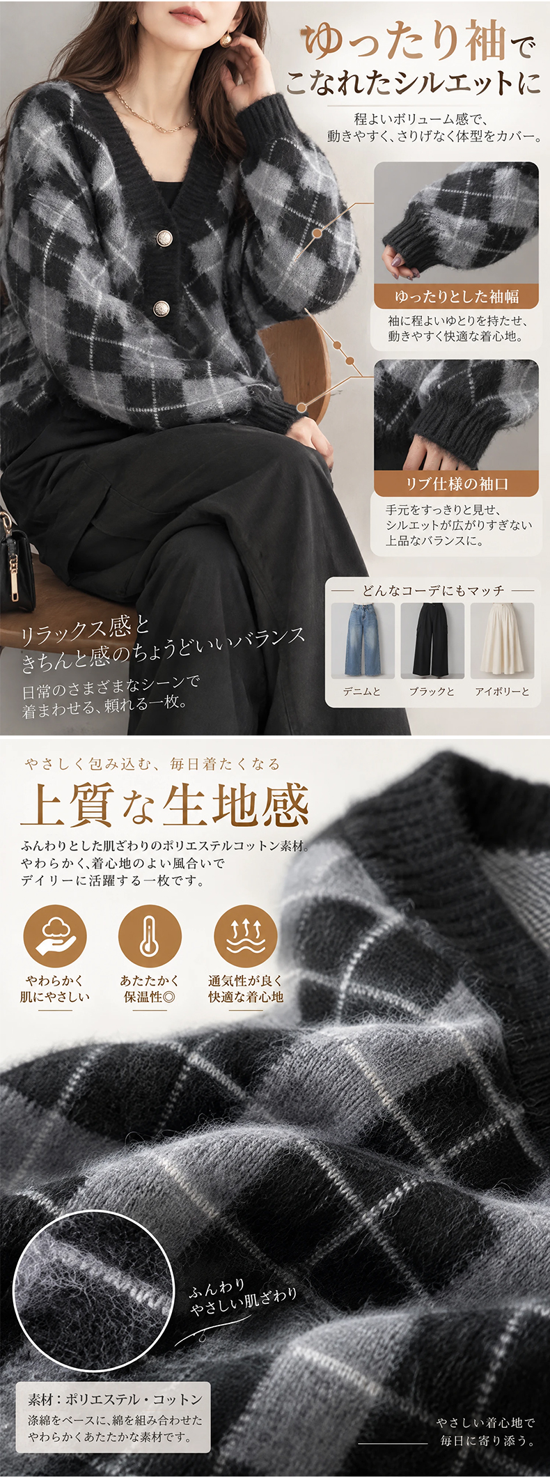 详情_05.webp