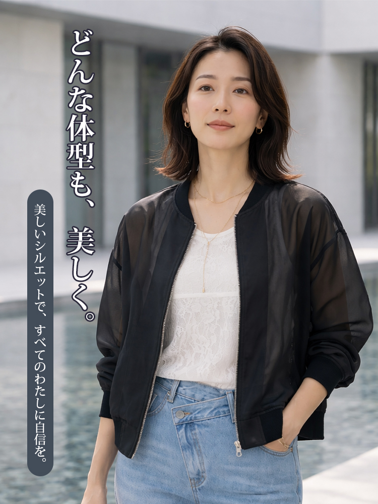 JC-夏季宽松防晒衫