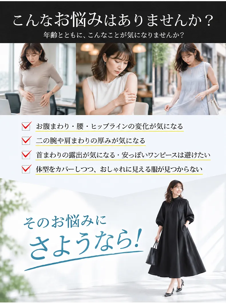 详情_04.webp