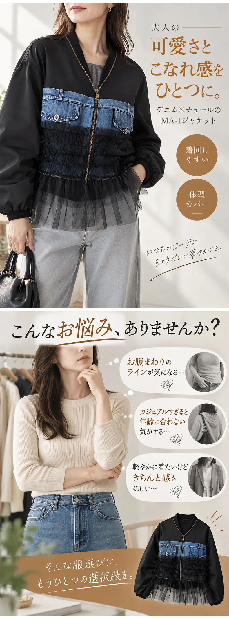 详情_03.webp