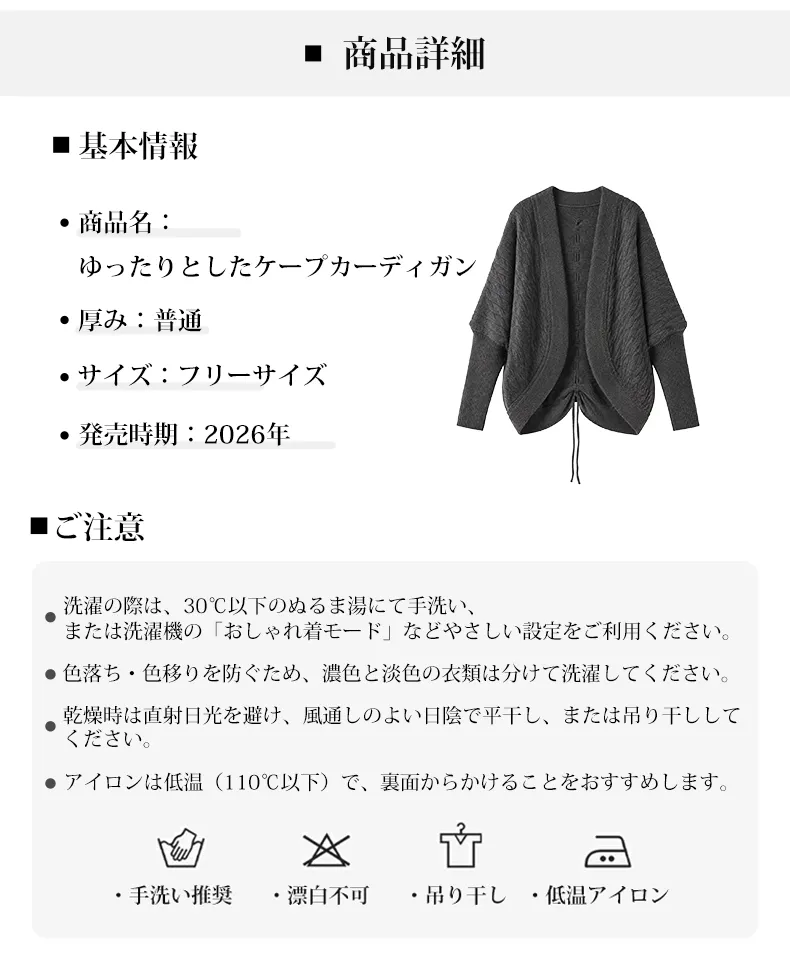 详情_09.webp