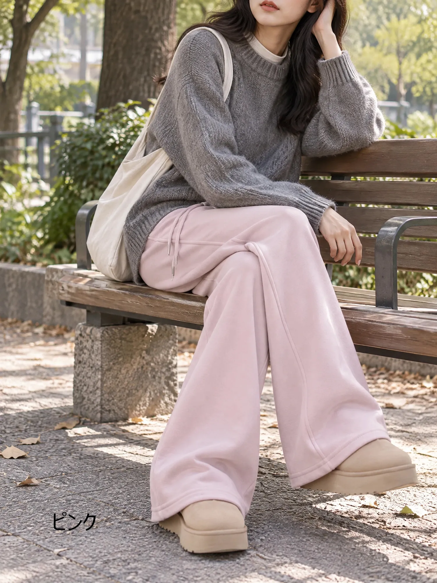 【ハイウエスト美脚・着痩せ 小柄さん向け 微フレアスウェットパンツ】