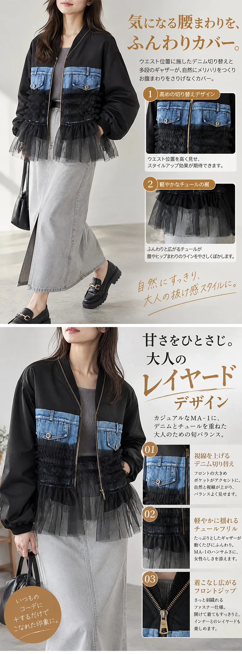 详情_04.webp