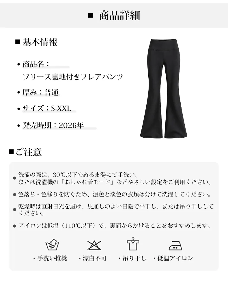 详情_08.webp