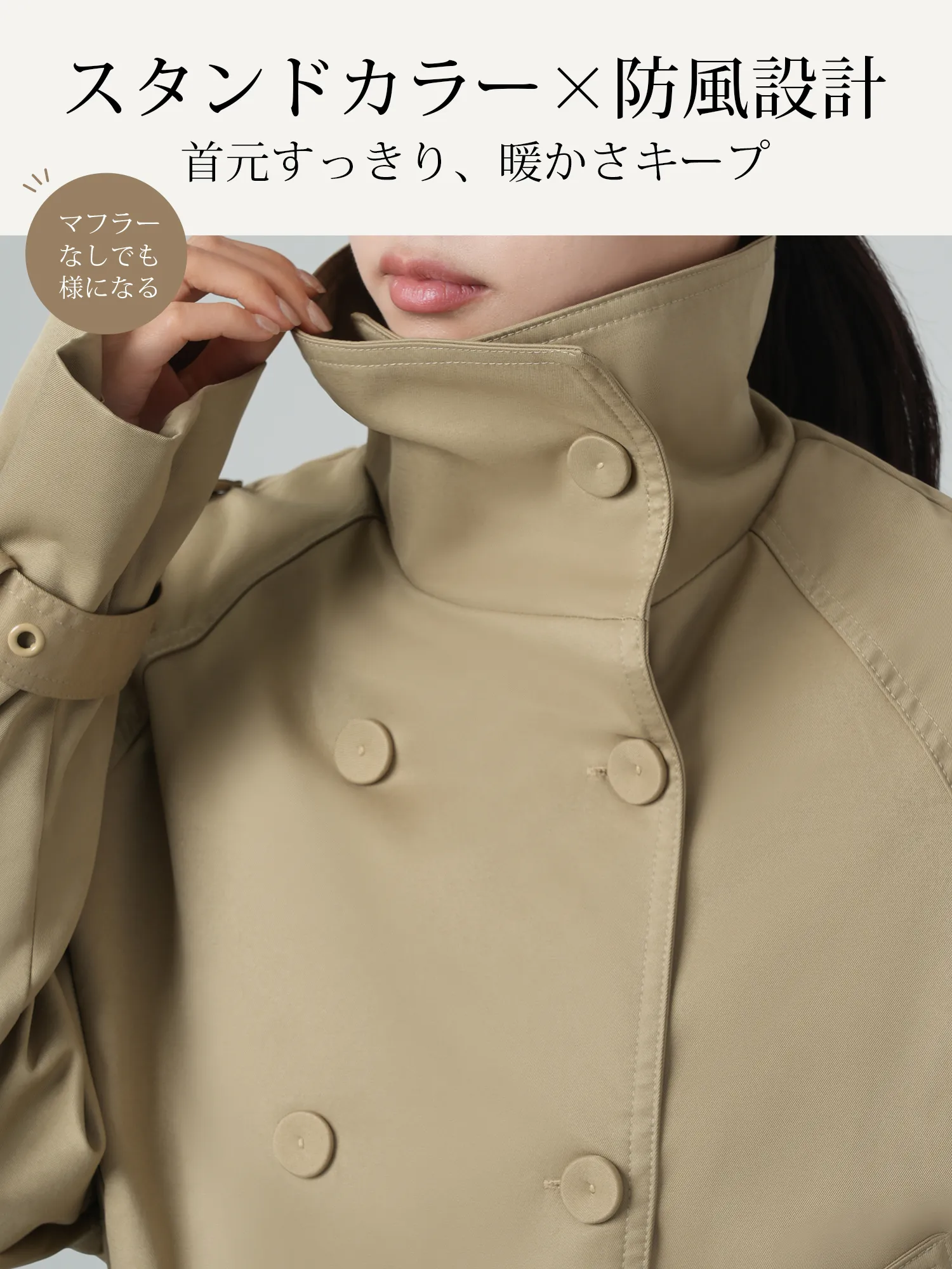 高級感 ダブルブレスト ブリティッシュスタイル ジャケット／コート