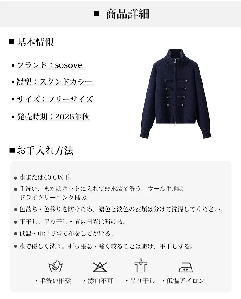 详情_21.webp