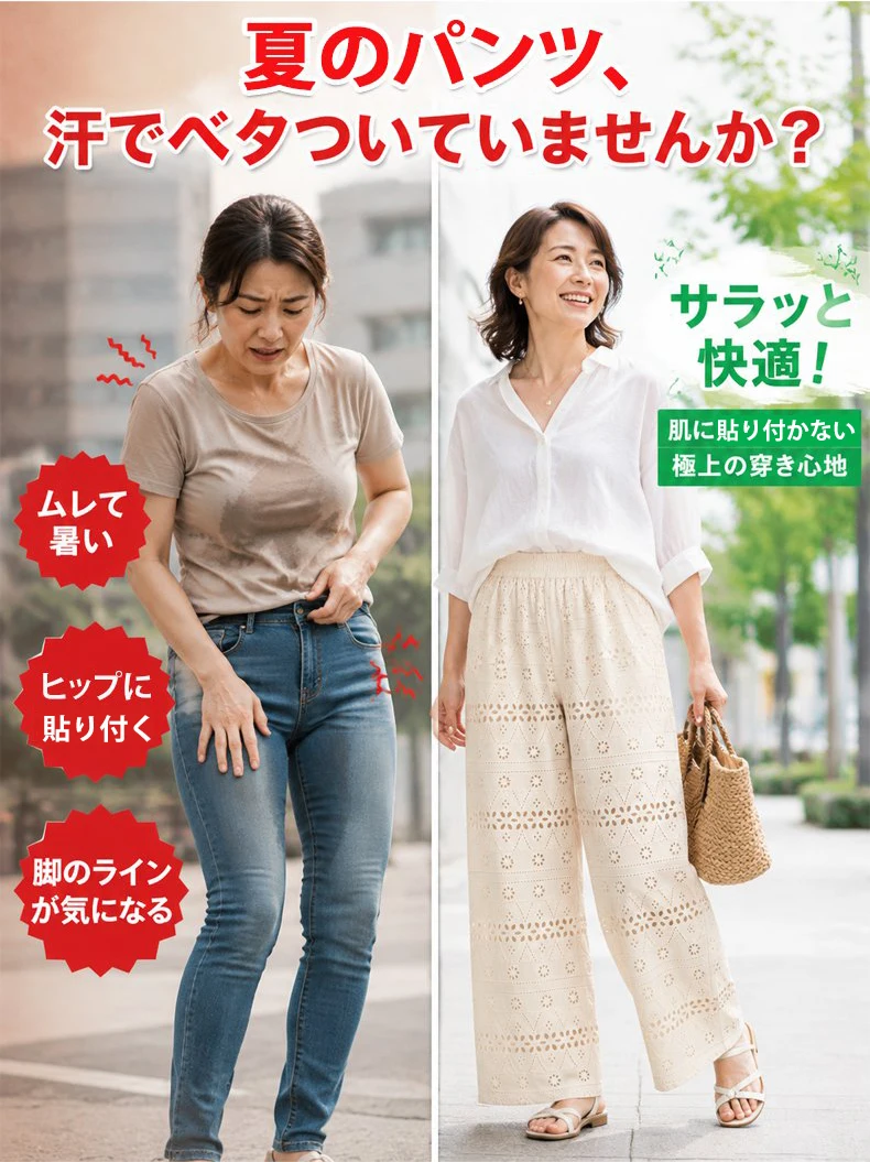 1376768_04.webp