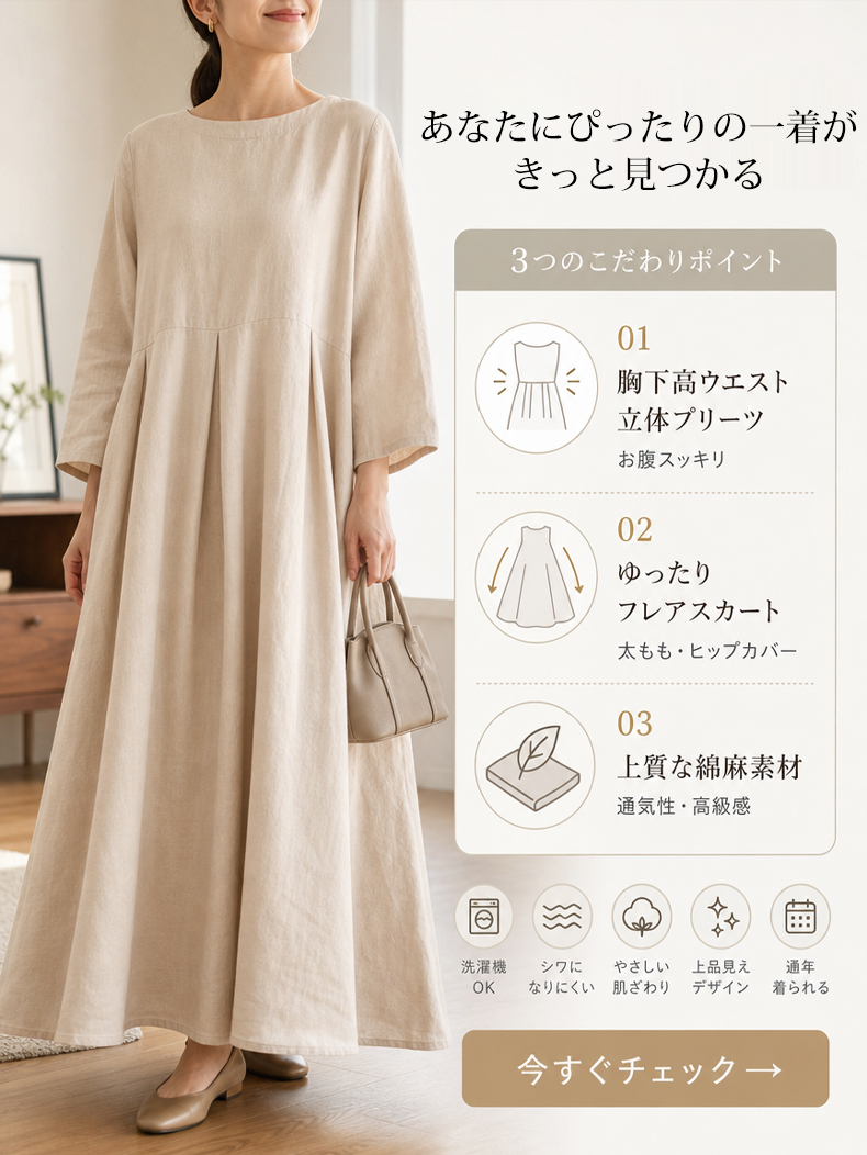 详情_06.webp