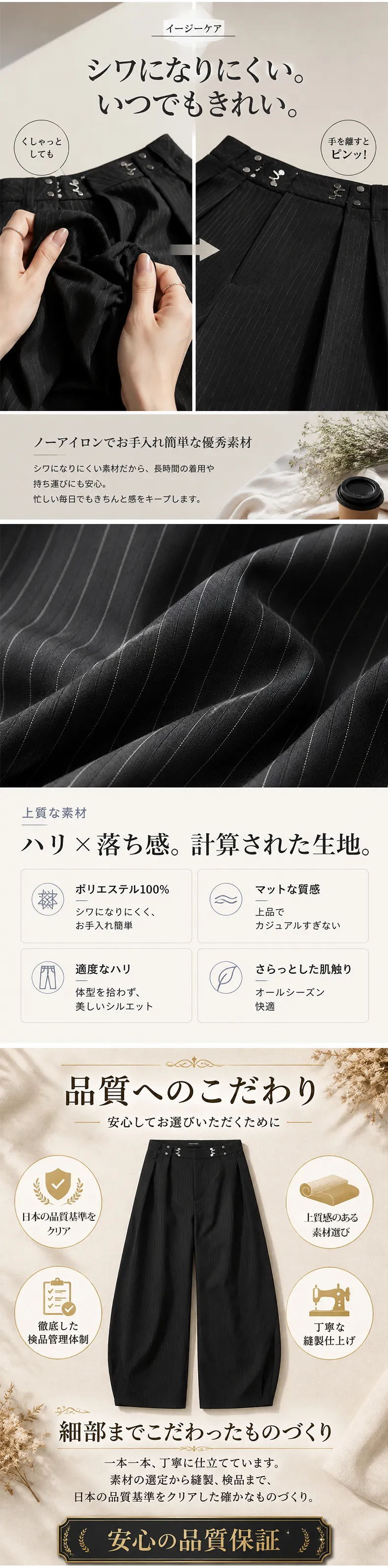 详情_06.webp