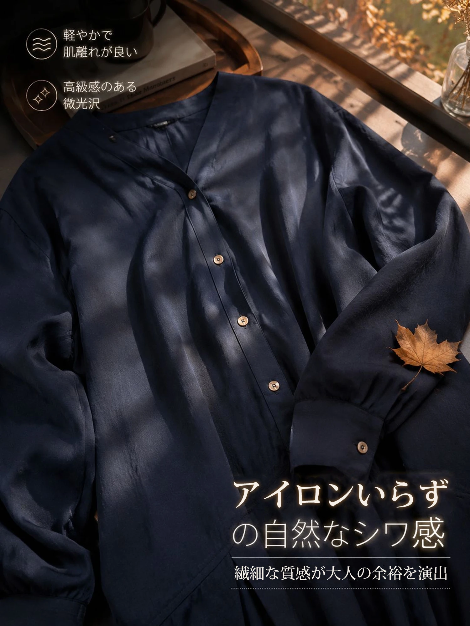 【ゆったり着やせ見え ミモレ丈Vネックワンピース】 バックプリーツデザインで後ろ姿もすっきり。 フロントボタンの縦ラインで、すらっと細見えを叶えます。