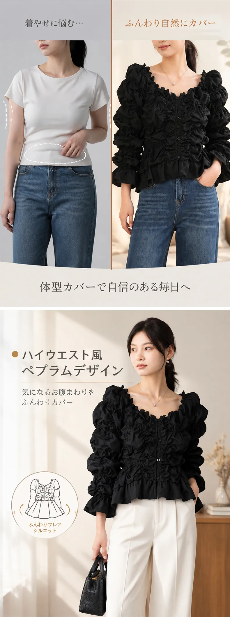 详情_04.webp