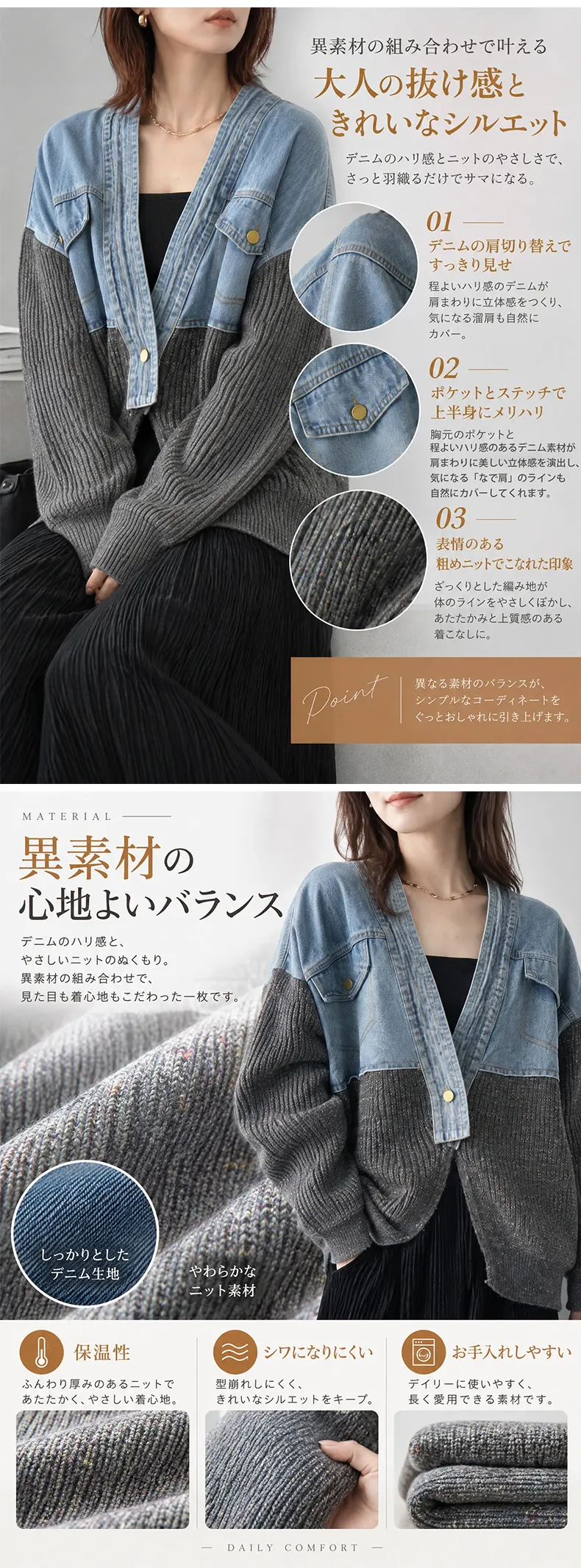 详情_05.webp
