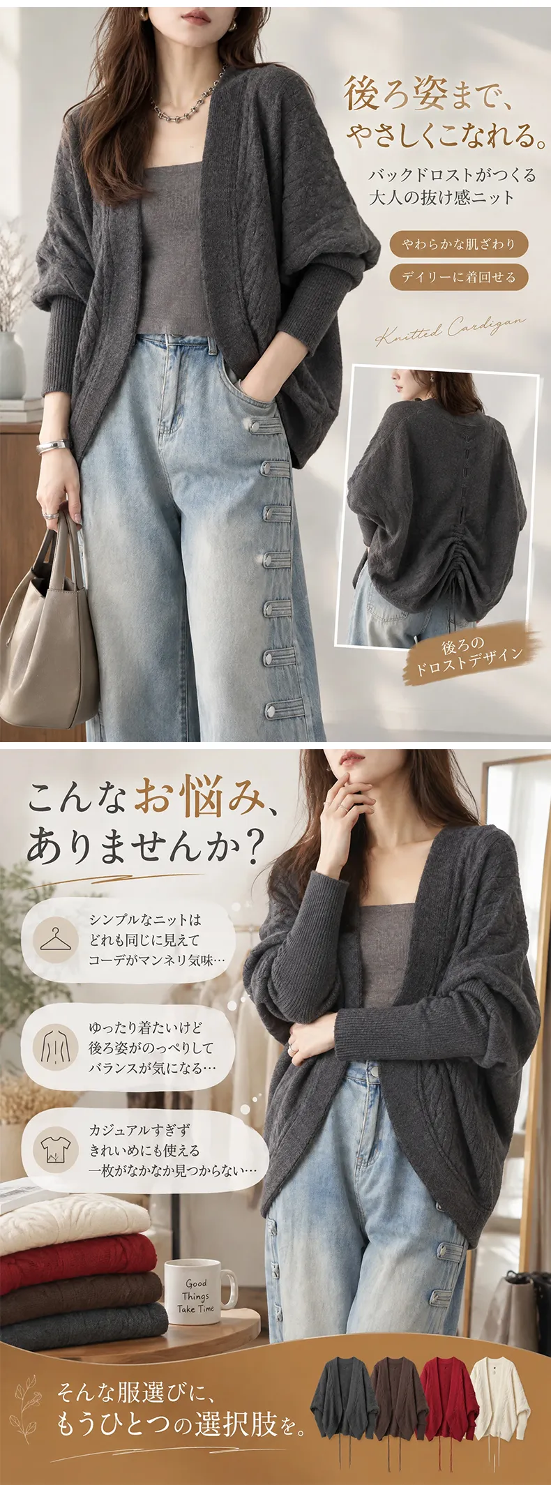 详情_03.webp