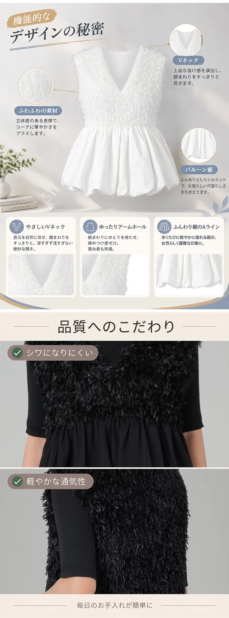 详情_06.webp