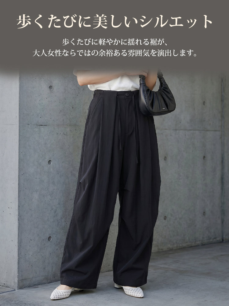 【カーゴパンツ】ゆったりドローストリング・ウォッシュ加工、バルーンシルエット。体型をカバーし、ウエストベルト調節でさまざまな体型・身長に対応。