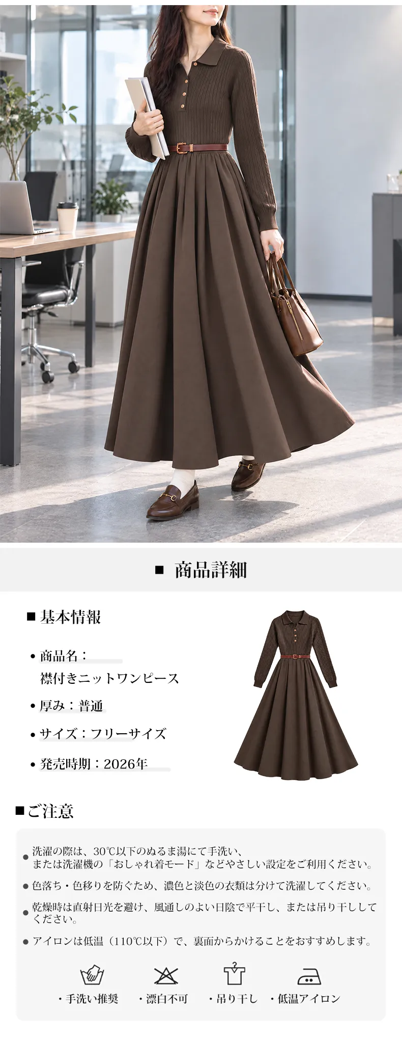 详情_07.webp