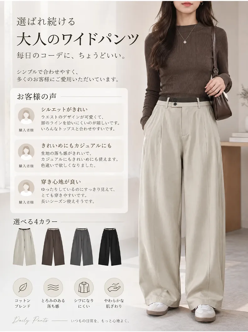 详情-01_03.webp