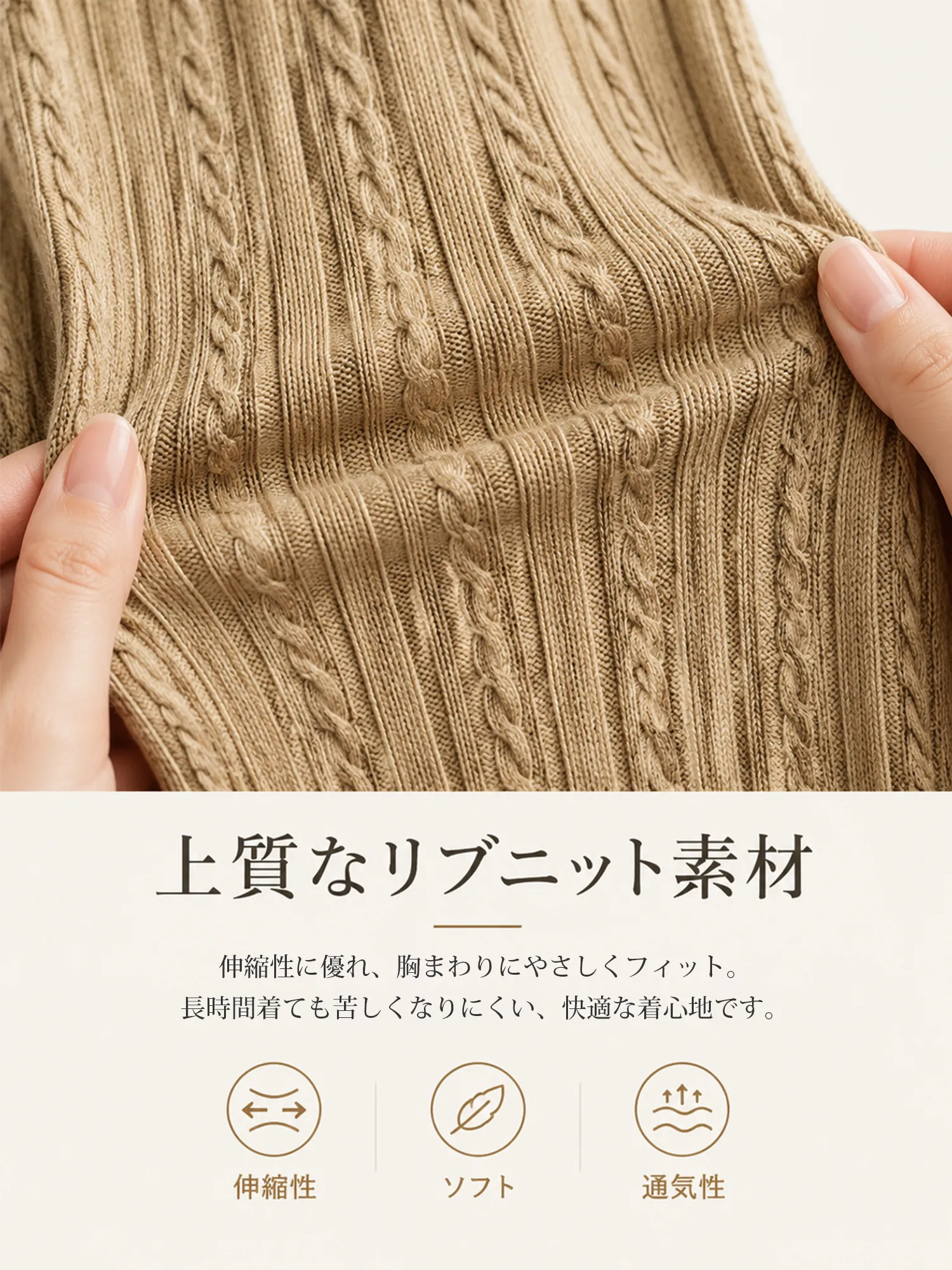 【レトロ上品】襟付きリブニットワンピース