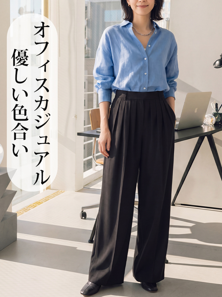 1353380 【ハイウエスト4本プリーツワイドテーラードパンツ】  しなやかなドレープ、ゆったりシルエットで通勤にもスマートに。