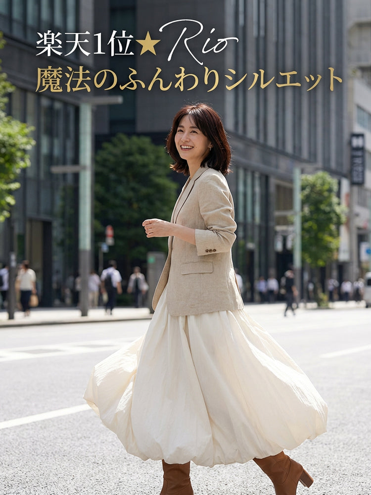 ゴムウエストバルーンスカート