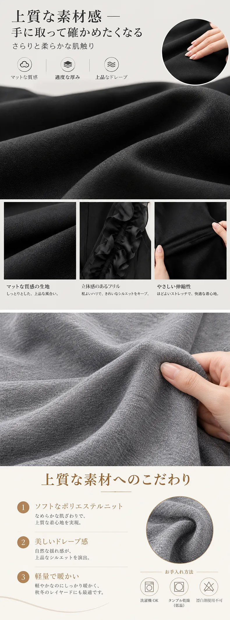 详情_06.webp