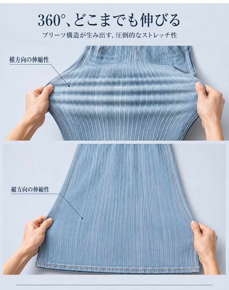 【プリーツドレープ涼感ワイドロングパンツ】  高精細3Dデジタルプリントとプリーツの融合が、張り出しヒップや脚のラインの悩みをカバー。-sosove