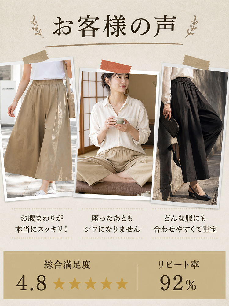 sosove-松紧腰七分休闲气球裤松弛感