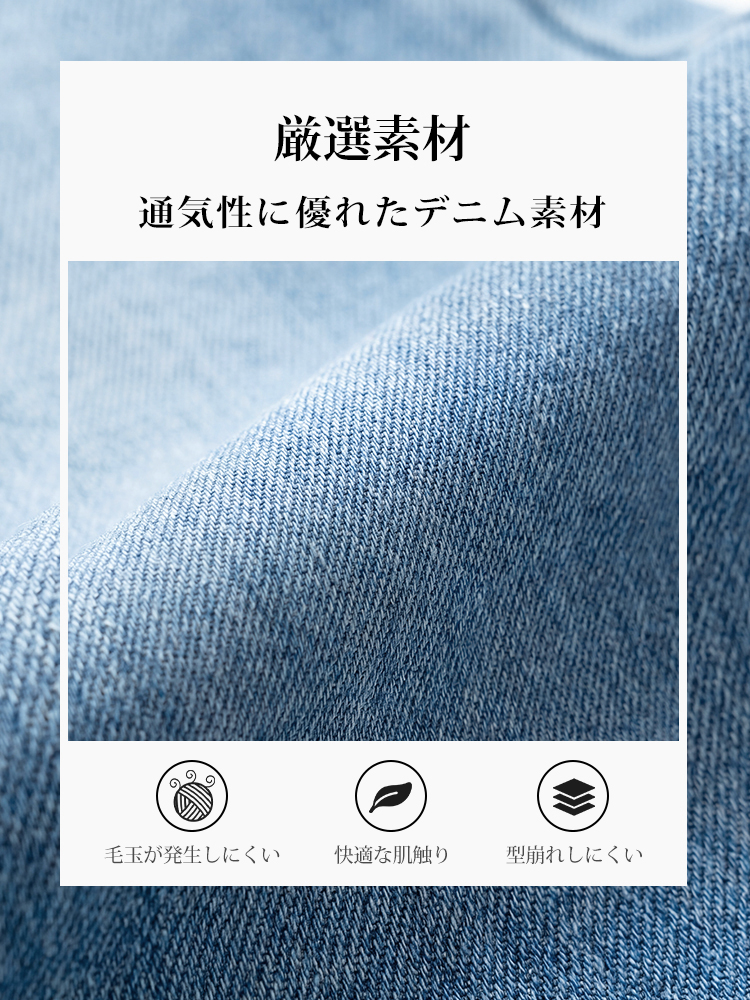 sosove-泫雅风显瘦高腰破洞牛仔裤