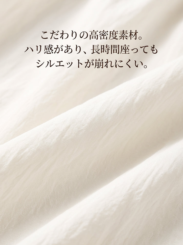 ゴムウエストバルーンスカート