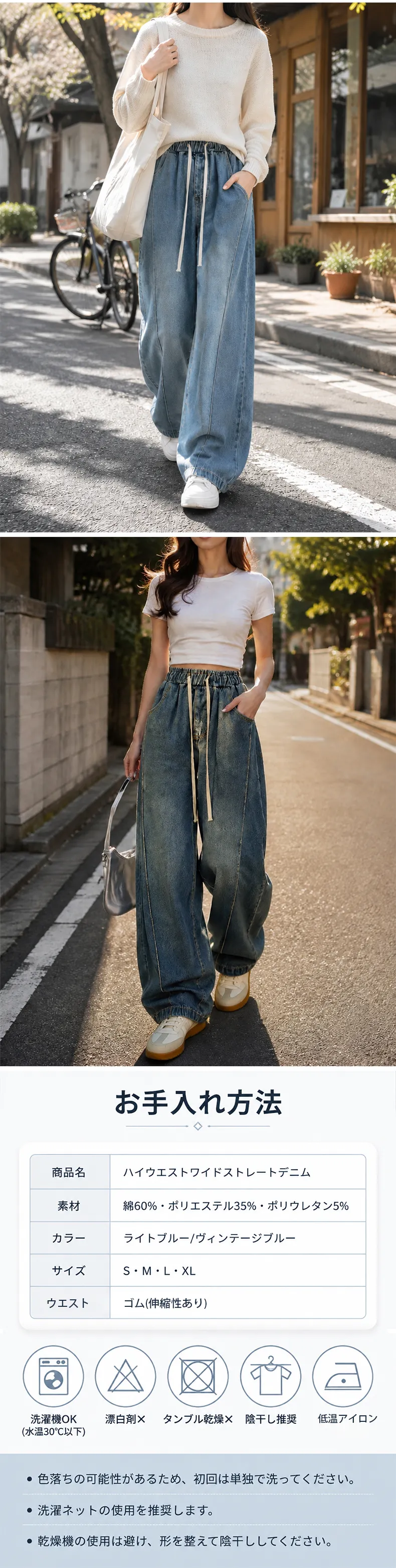 详情_06.webp