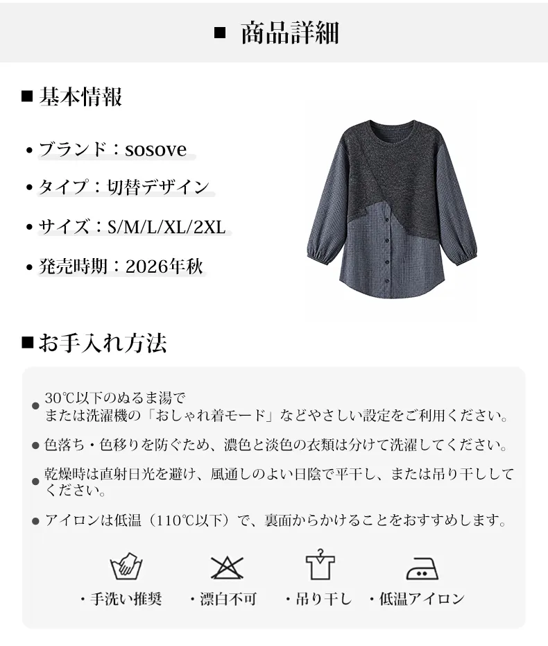 详情_14.webp