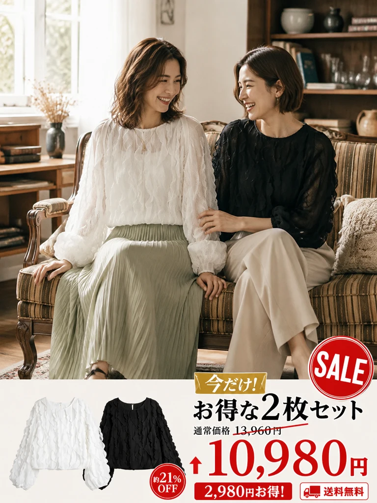 【ラッフルフリルとぽわん袖が華やかな ゆったり長袖デザインブラウス】 立体感のある縦フリルとボリューム感のあるぽわん袖が、二の腕やお腹まわりをすっきりと体型カバー。クラシカルで軽やかな華やかさと、一日中ストレスなく着られる快適さを兼ね備えた一枚です。-sosove