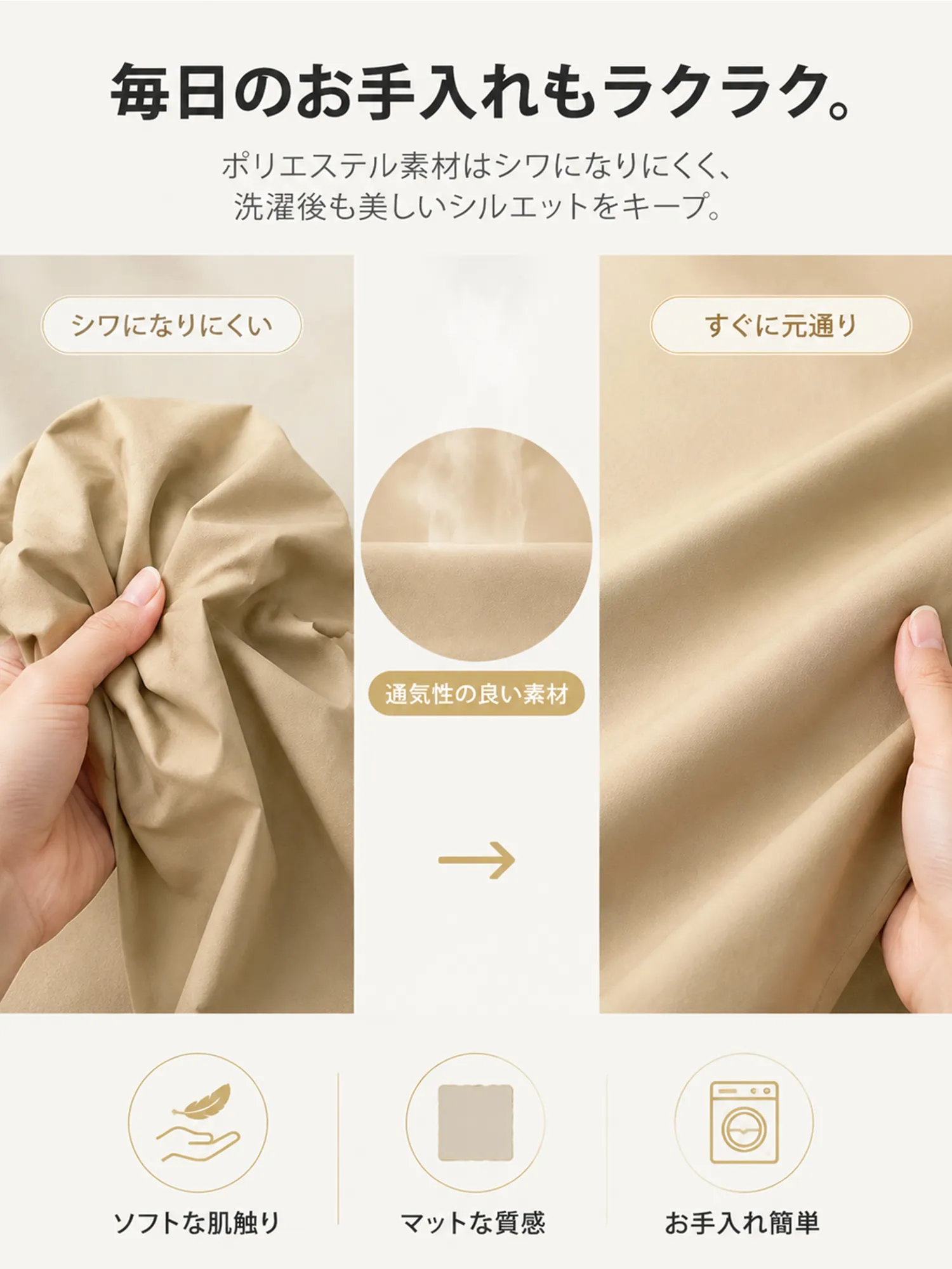 【Vネックラペル】ウエストマーク細見えプリーツ長袖シャツワンピース